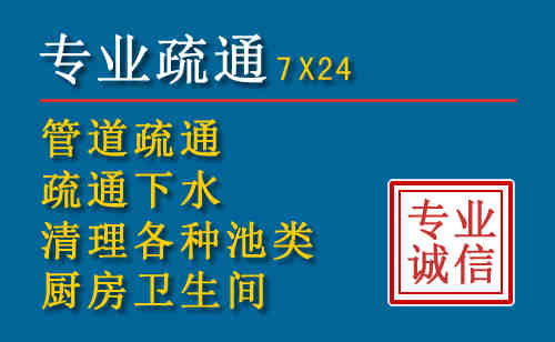 金乡搬家公司提示：夏季高温季节长途搬家的6大常识